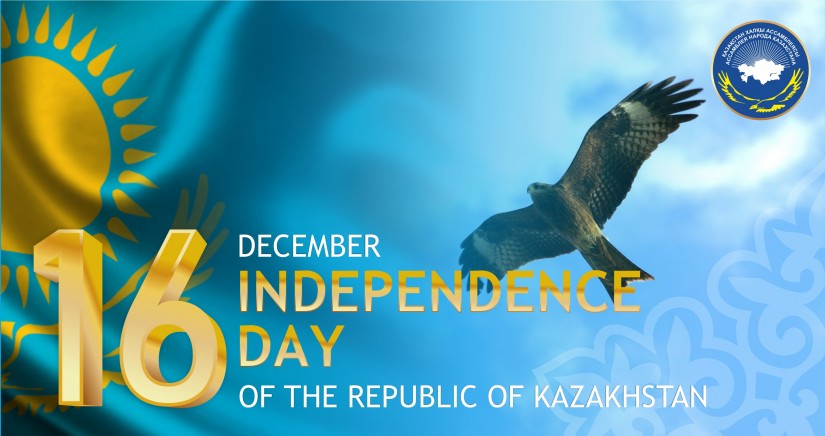 World leaders congratulate Kazakhstanis on Independence Day
